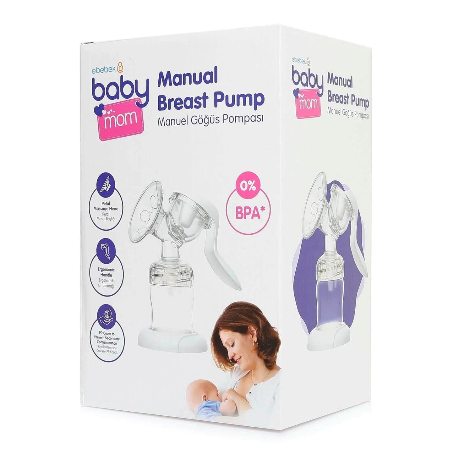 baby plus Practical Manual Breast Pump