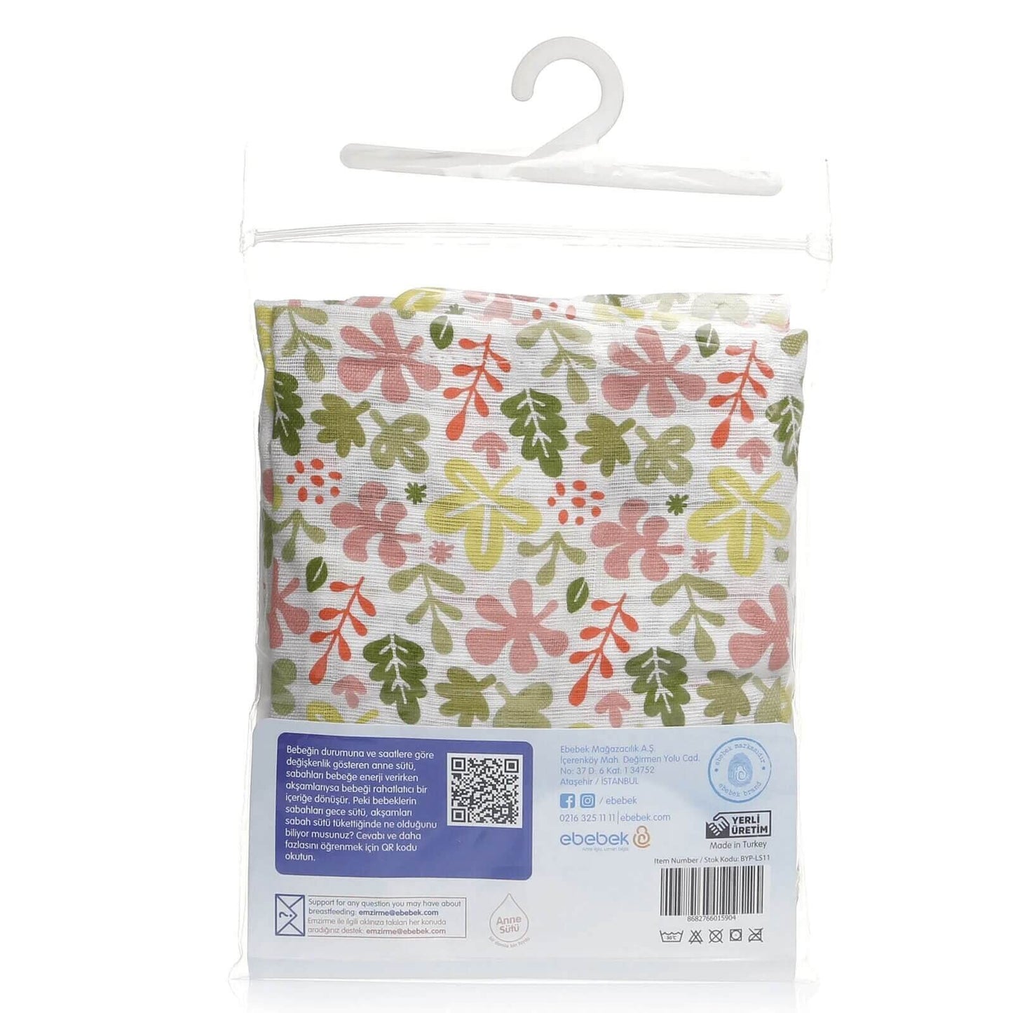 baby plus Crown Patterned Muslin Cotton Nursing Breastfeeding Apron