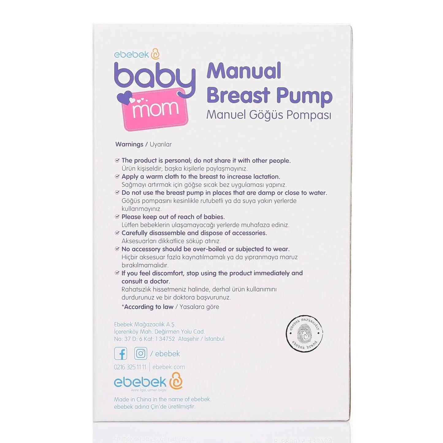 baby plus Practical Manual Breast Pump