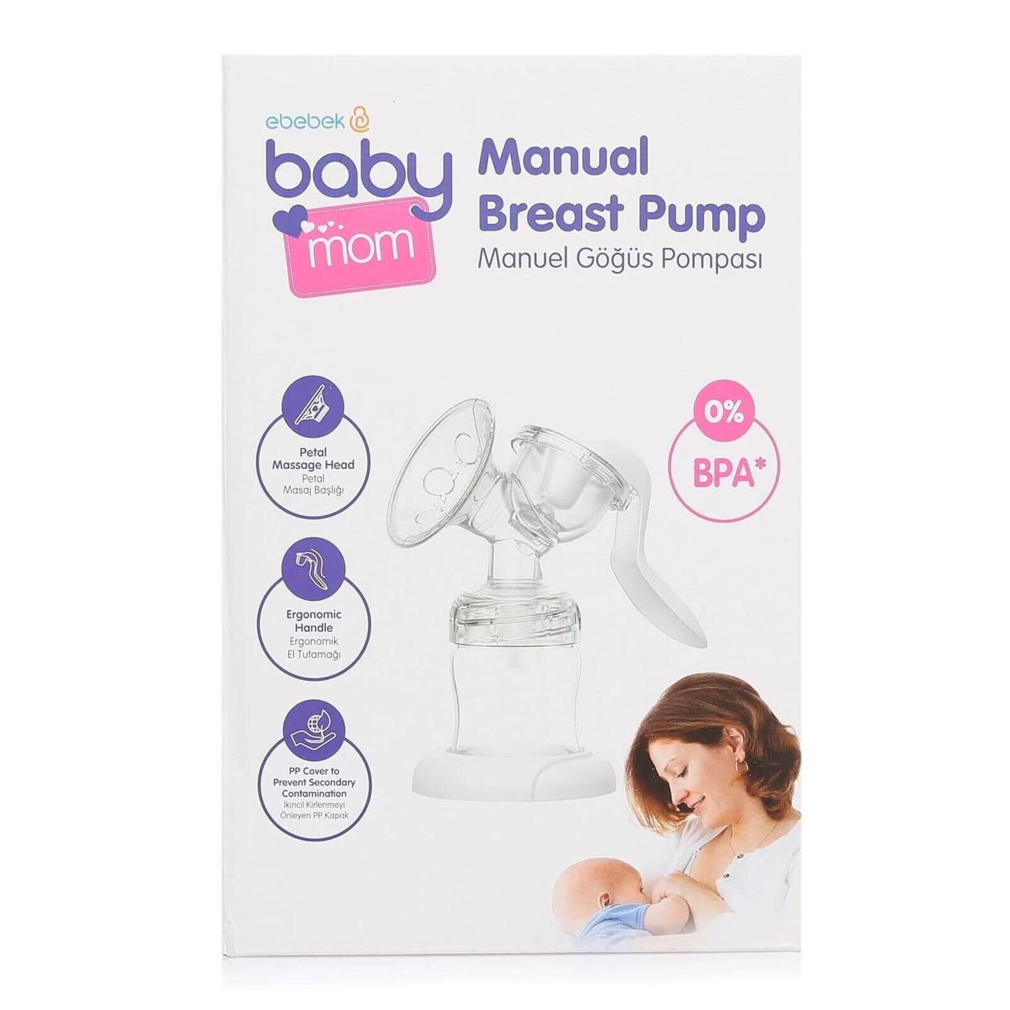 baby plus Practical Manual Breast Pump